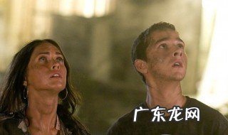 变形金刚男主角 变形金刚男主角山姆的扮演者