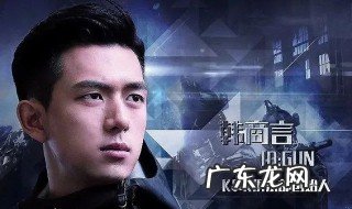 亲爱的热爱的剧情简介电视猫 亲爱的热爱的剧情