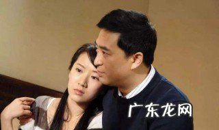 蜗居男主角开的什么车 蜗居男主角