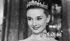 罗马假日女主角 罗马假日女主角剧中名字