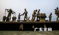 闯关东剧情详细分集介绍 闯关东剧情