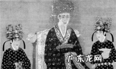 宋仁宗的皇后是谁 宋仁宗的皇后是谁张贵妃