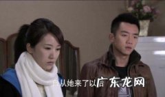 爱的秘笈剧情介绍 截肢 爱的秘笈剧情介绍