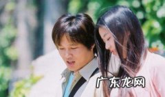 我的野蛮女友男主角死了 我的野蛮女友男主角
