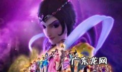 叶罗丽第九个仙子是谁 叶罗丽第九个仙子是谁 新闻