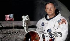 第一个登上月球的人是谁中国人 第一个登上月球的人是谁