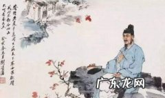 诗仙是谁给李白的称呼 诗仙是谁