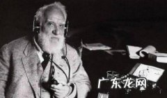 电话是谁发明的 电话是谁发明的人叫什么名字