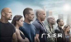 速度与激情男主角叫什么名字 速度与激情男主角