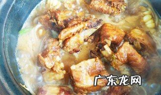 高压锅炖排骨的做法 高压锅炖排骨