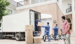 新房入住祝福语 祝别人新房入住祝福语