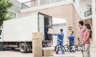 新房入住祝福语 祝别人新房入住祝福语