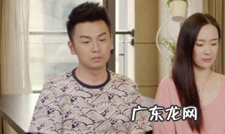 我的媳妇是女王剧情介绍 电视剧我的媳妇是女王剧情介绍