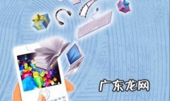 家里无线网络越来越慢怎么办 家里的无线网络越来越慢的原因