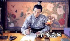电视剧倾世皇妃剧情介绍 倾世皇妃剧情介绍