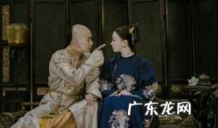 延禧攻略剧情 延禧攻略剧情介绍简介
