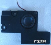 戴尔电脑怎样禁用扬声器