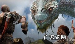 战神4剧情怎么样 战神4剧情