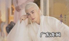 三生三世枕上书剧情 枕上书剧情