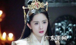 九州斛珠夫人方诸结局