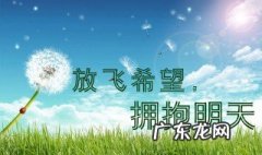善待时光的句子唯美 善待时光的句子