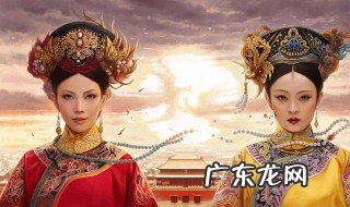 甄嬛传分集剧情介绍详细 甄嬛传分集剧情