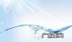 水是家中最简单也是最有效最方便的灭火剂 水灭火原理