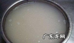 冬天做米酒的方法窍门 冬天在家里怎么做米酒