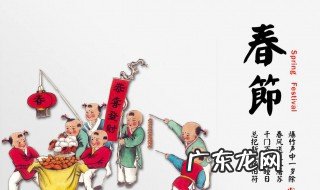 关于春节的古诗100首 关于春节的古诗