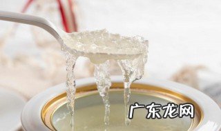即食燕窝过期了还能吃吗 燕窝过期了还能吃吗