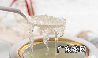 泡发好的燕窝可以冷冻吗 燕窝泡发好放冰箱冷冻