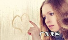 安慰分手的说说 安慰分手难过的句子