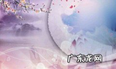 古风的唯美短句 有哪些古风唯美的句子