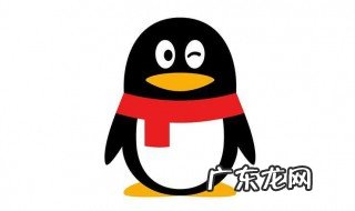 qq卸载后还能恢复数据吗 QQ卸载后群还有吗