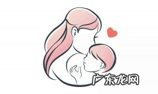 欢迎宝妈回归祝福语 欢迎宝妈回归职场什么词汇最好