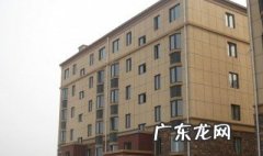 楼后面是医院好吗 住宅楼后院是医院好吗
