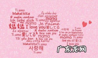 宝贝感恩祝福语 宝贝感恩祝福语简短