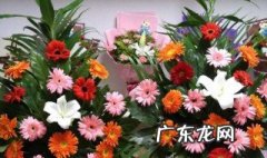 夫妻送花祝福语简短 夫妻送花祝福语简短精辟