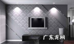 家里装修送什么最实用 家里装修送什么最实用的东西