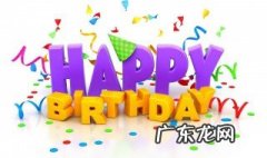 送给抗疫英雄的生日祝福语 祝抗疫英雄的生日祝福语