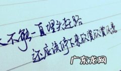 人间五味俱全下一句 人间五味的句子