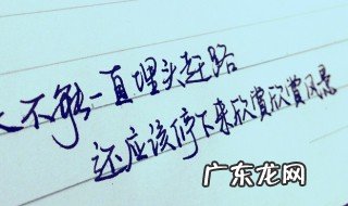 人间五味俱全下一句 人间五味的句子