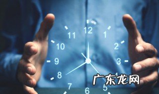 有关时间变化的句子摘抄 有关时间和变化的句子