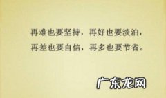 描写友善的优美句子 描写友善的好句
