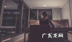 与世界晚安的句子 世界晚安的句子发朋友圈