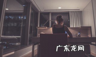 与世界晚安的句子 世界晚安的句子发朋友圈