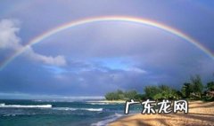 雨后的彩虹写句子 雨后彩虹写句子