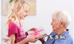 给奶奶送什么礼物合适 应该给奶奶送什么生日礼物