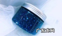 怎么用家中最简单的材料来做水晶泥 怎么用家中最简单的材料来做水晶泥教程