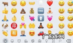 微信表情含义图解大全对照表 微信表情含义图解大全